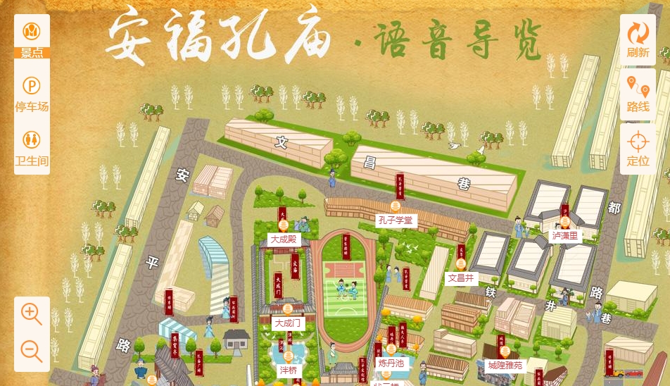 阿荣手绘地图：智慧景区智能化服务的延伸